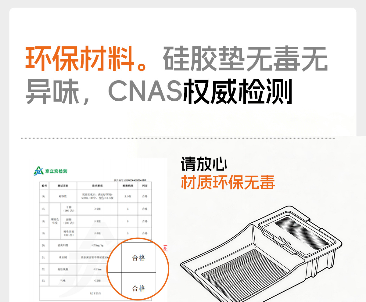 Suitable for Buick Lacrosse Lower Center Console Silicone Storage Box, Storage Box, Glasses Case, Accessories, Interior Decoration Items