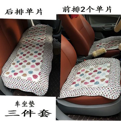 Set for All Seasons, Original Single-Piece | Seat cushion, seat cover - pure-cotton-colored-leaves-5050cm-front-row-single-piece