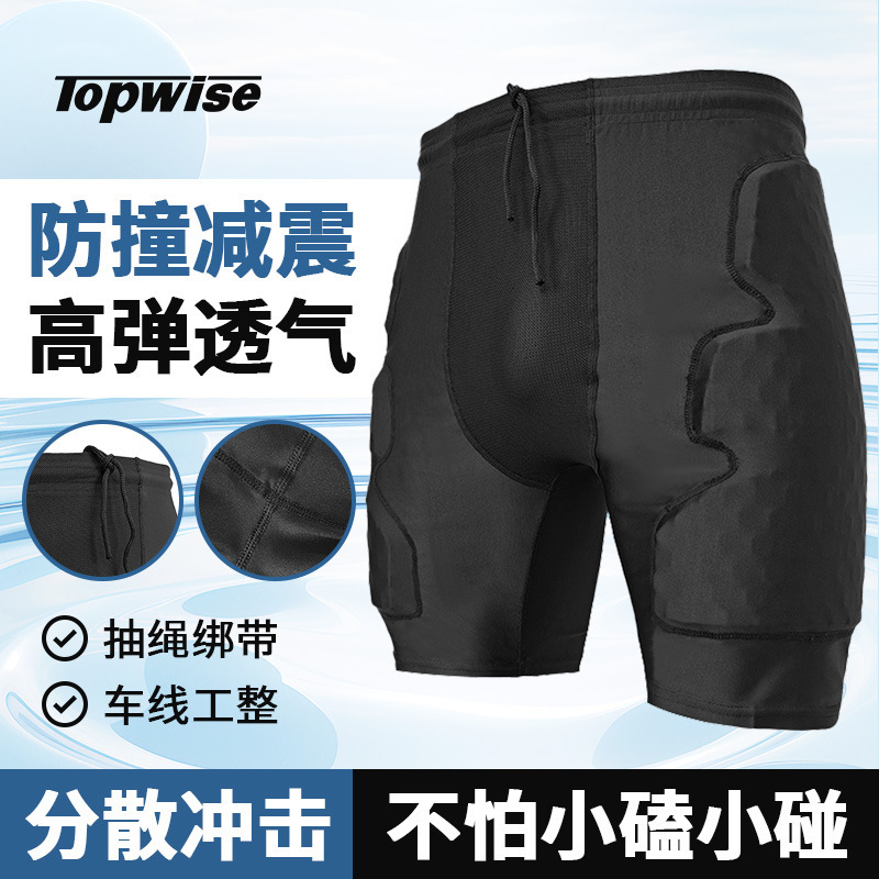 Adult Professional Basketball Protective Shorts Men's Honeycomb Anti-Collision Football Protective Gear Tight-Fitting Quick-Drying Baseball Sports Shorts