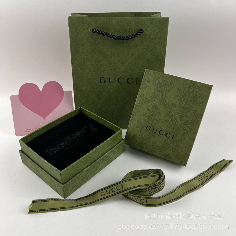Caja de lápiz labial de gran nombre Y caja de regalo de oro pequeño verde caja de embalaje antigua bolsa de regalo Ama labio CH bolsa de regalo H caja de regalo