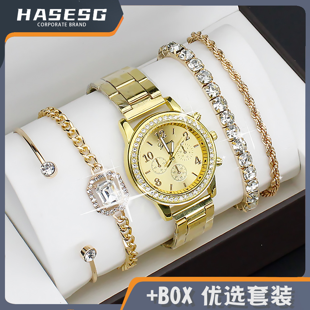 Women's Watch suit with Bracelet 4 Fashion Cross-border Foreign Trade Women's Watch Gold Watch Quartz wristwatch
