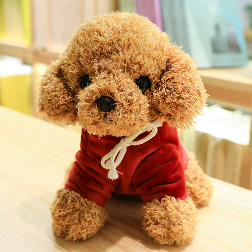 Simulated Teddy Dog Doll Super Cute Puppy Plush Toy Rag Doll Children Girl Birthday Gift Manufacturer LOGO