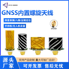 GNSS�ı���������RTK�쾀GPS��ֶ�λ���Ƕ��l�߾����쾀YN-U200C