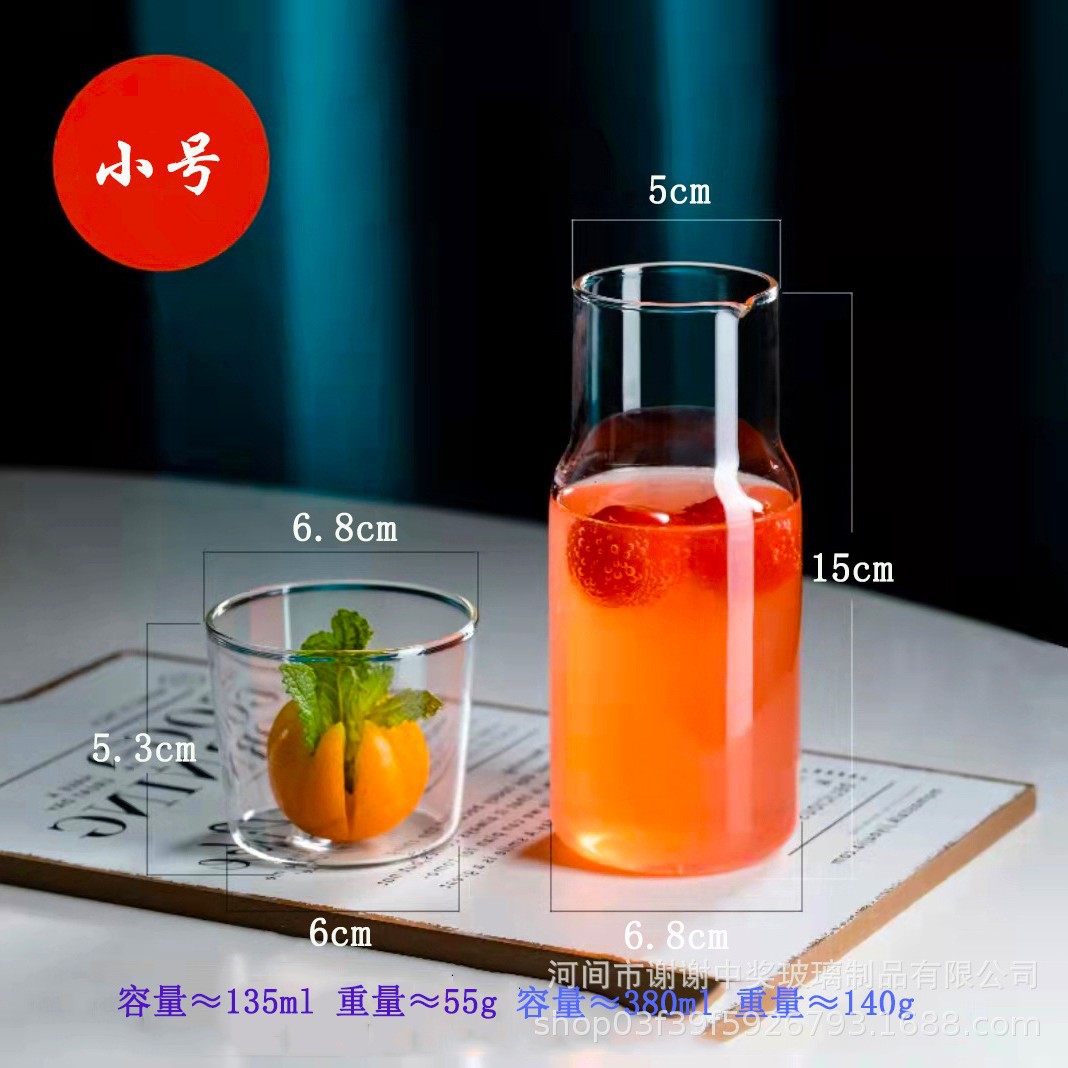 작은 380ml