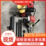 勘查工程背包式钻进钻机