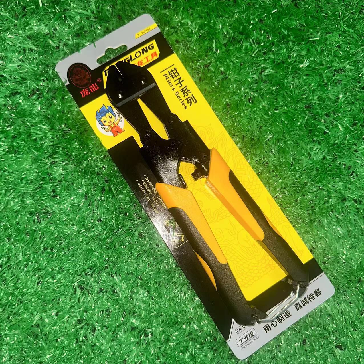 Alicates fabricantes suministran mini alicates de corte de alambre Alicates de alambre alicates de cuerda de alambre pequeña pistola de acero alicates de corte de alambre