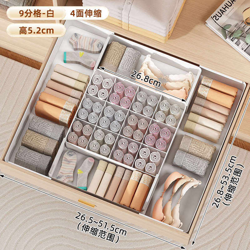 Caja de almacenamiento de calcetines, caja de separación, caja de acabado retráctil de tres en uno, bra, ropa interior, caja de almacenamiento, armario doméstico, artefacto mágico image 10