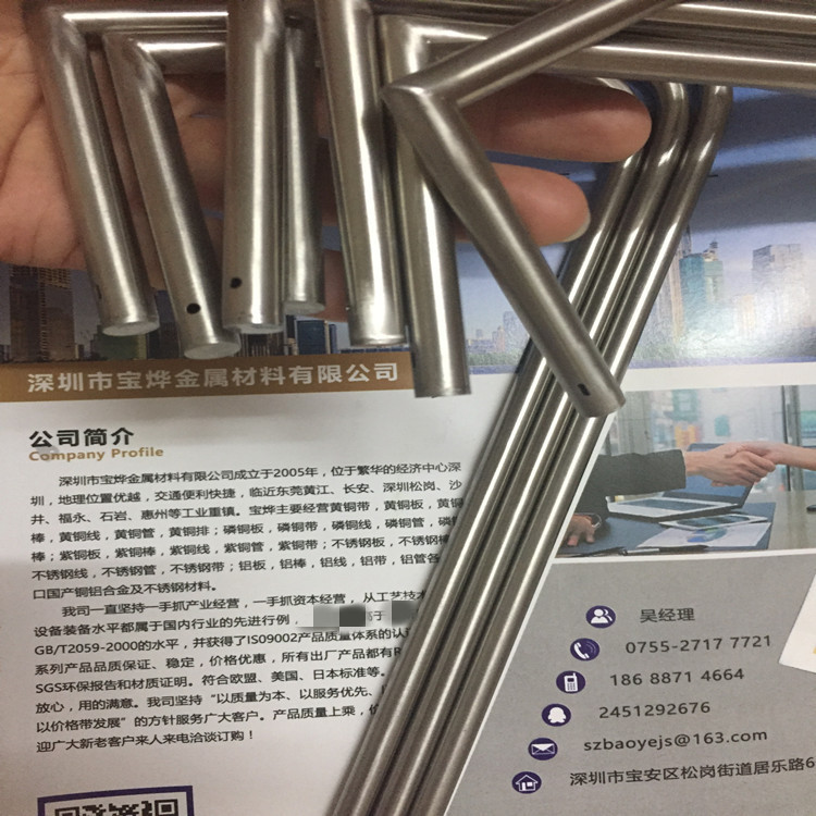 折弯激光打孔切割不锈钢钢管套管  焊接打孔开槽304精密毛细管