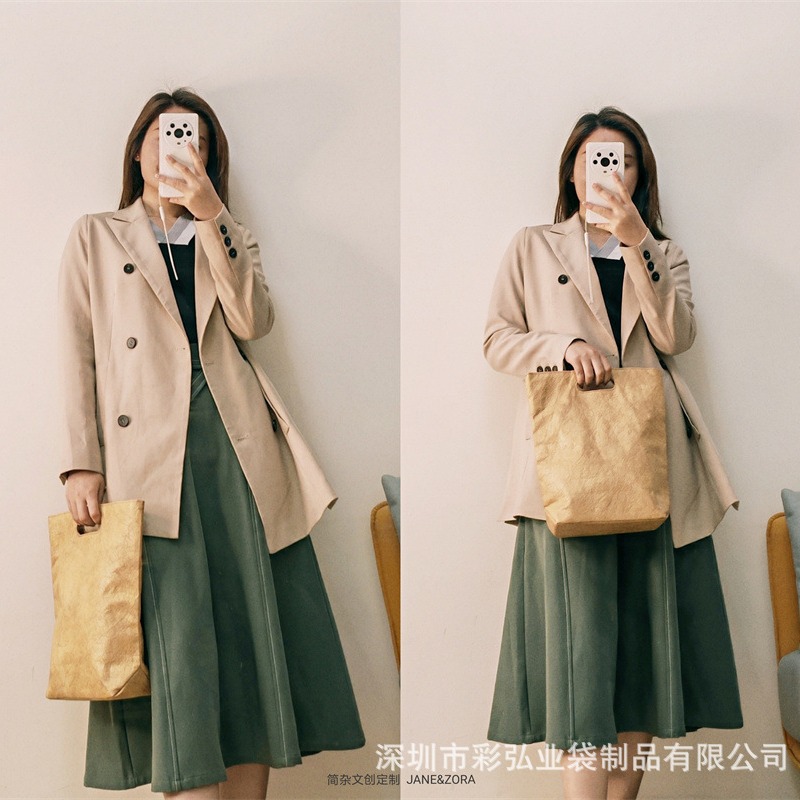 С��ˮϴֽ��������ɽ���ذ��Ű�ֽţƤֽ�����԰����������