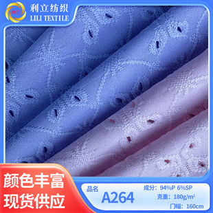 �F؛�U�ն���ᘿ��Ứ���� 180g����������Ů�b����ȹ�b�������