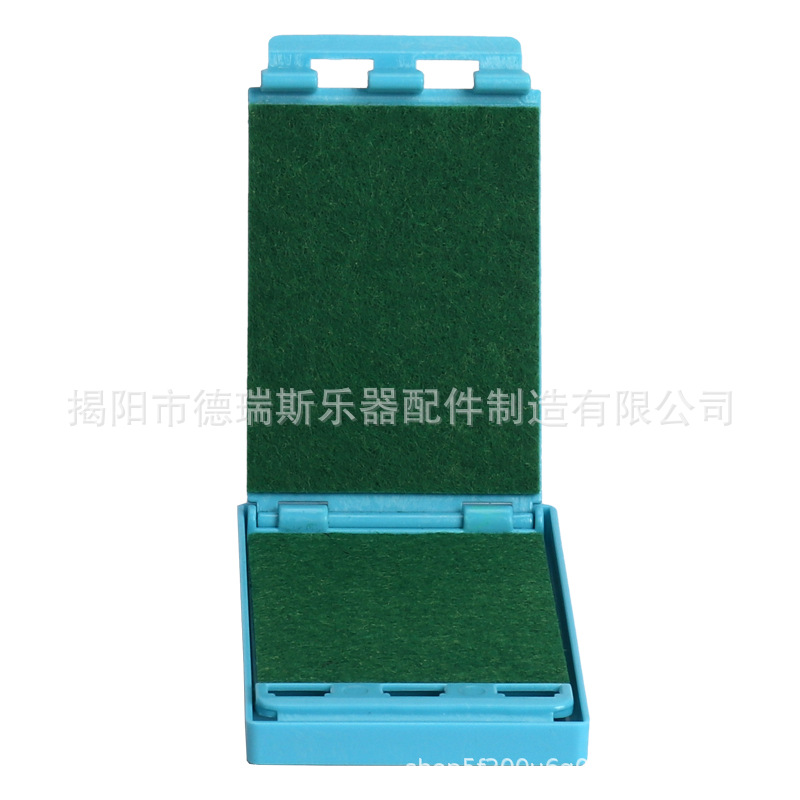 Azul (algodón grueso)