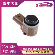 66209270491�m��춌��R��܇��܇���_���̽�^�z�y����܇������