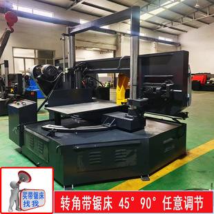 �A�����T��䏴�GTA-400/500�D�ǶȎ�䏴�45&deg;90&deg;