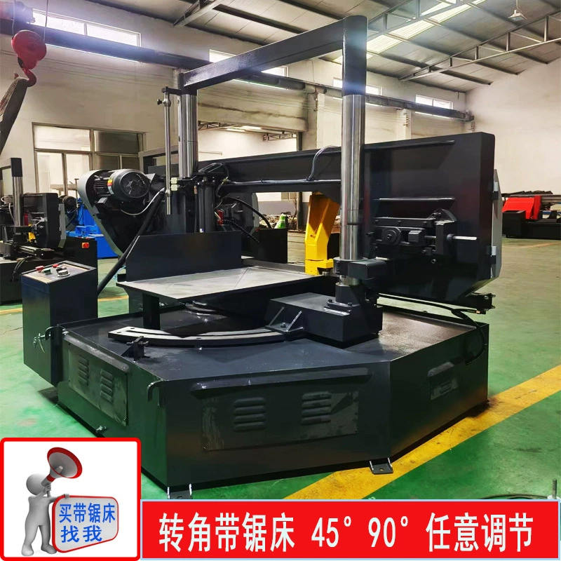 Цилиндрическая дверь ленточный пильный станок GTA-400/500 оборотов угол ленточный пильный станок 45 ° 90 °