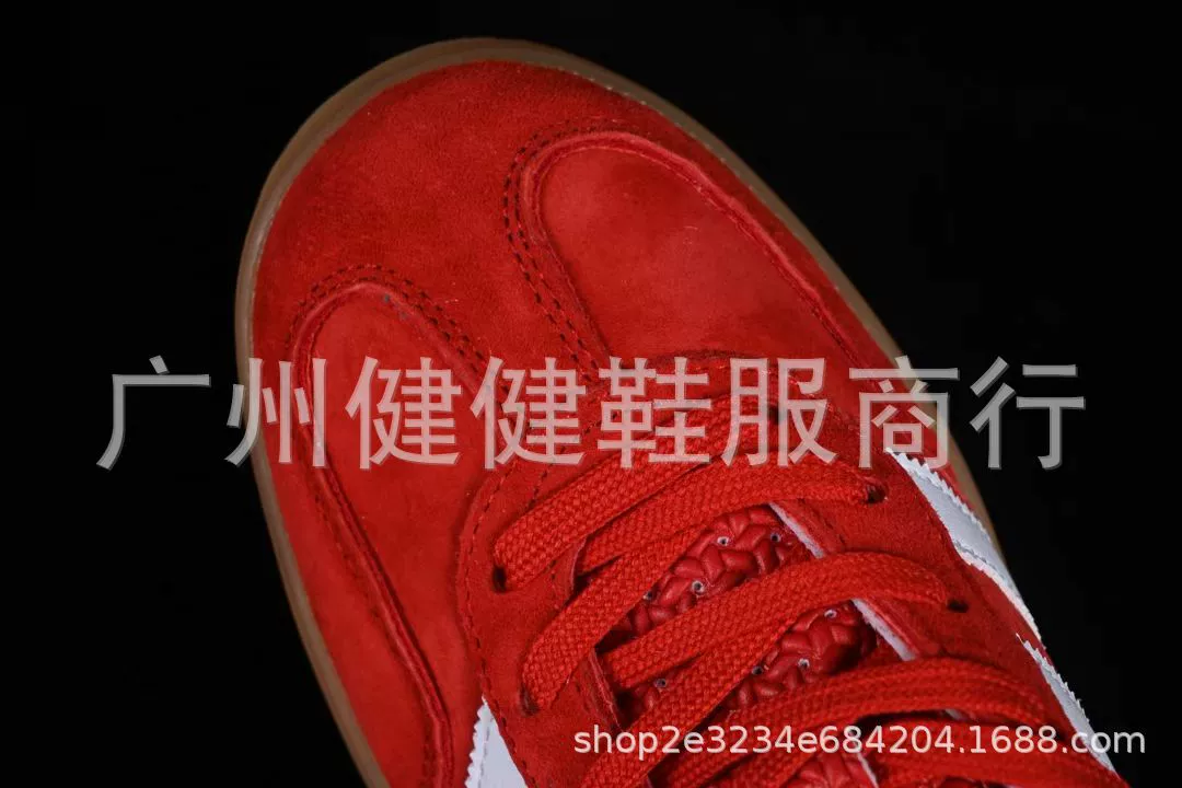 Всесезонные кроссовки Adidas для мужчин и женщин с площадкой, обувь Jianjian Guangzhou кампус клубника медведь красно-белый, плоская замена Maillard