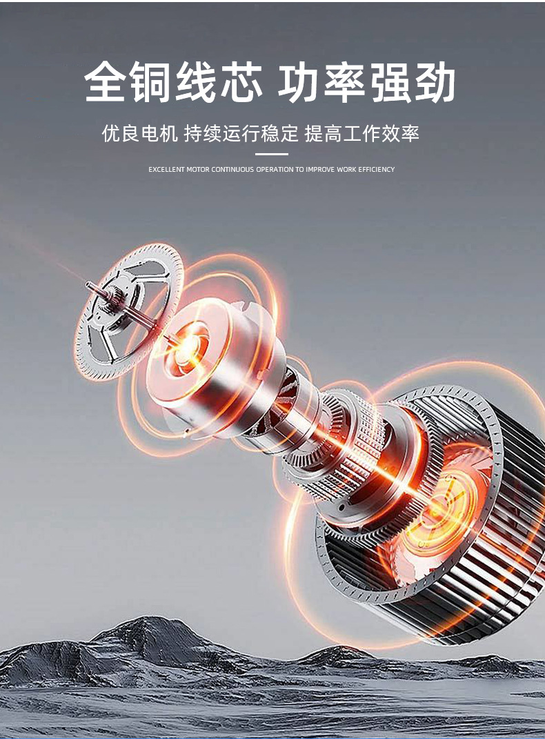 详情页_03.jpg