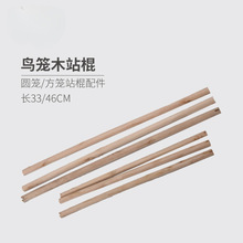 �W�^��Ʒ�A�\���\�þ��B�\վ��վ��ľ������A��33CM46CM