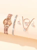 Golden set, box, pink gold