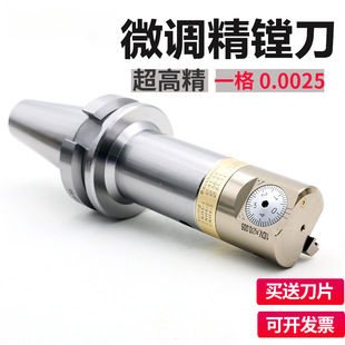 ΢�{���M��΢�{�^EWN���{ʽ�M�׵�����CNC�ӹ�BT40���M�^�µ�