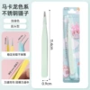113 long exposed head single pack (light green) straight head