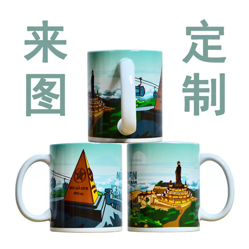 陶瓷马克杯11oz热转印logo烤花镀金陶瓷咖啡杯商务办公礼品可开模