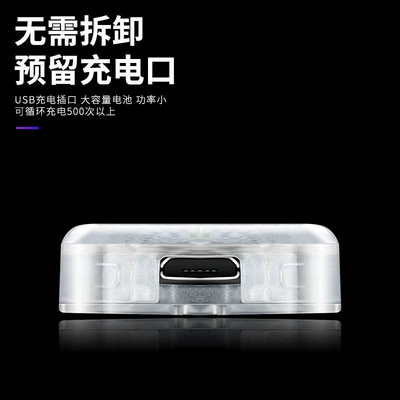 car lighting, wireless car modification – Other lights