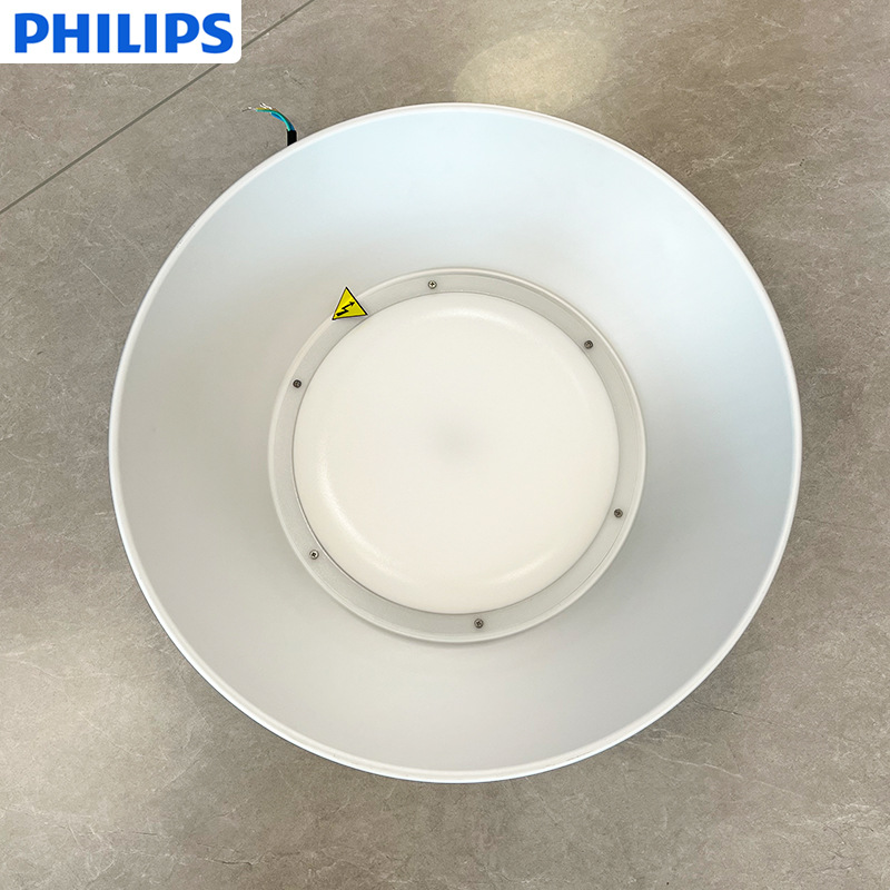 Philips LED high-ceiling lamp BY178P Mingxin 40W 65W 100W 150W 200W industrial light factory pendant light