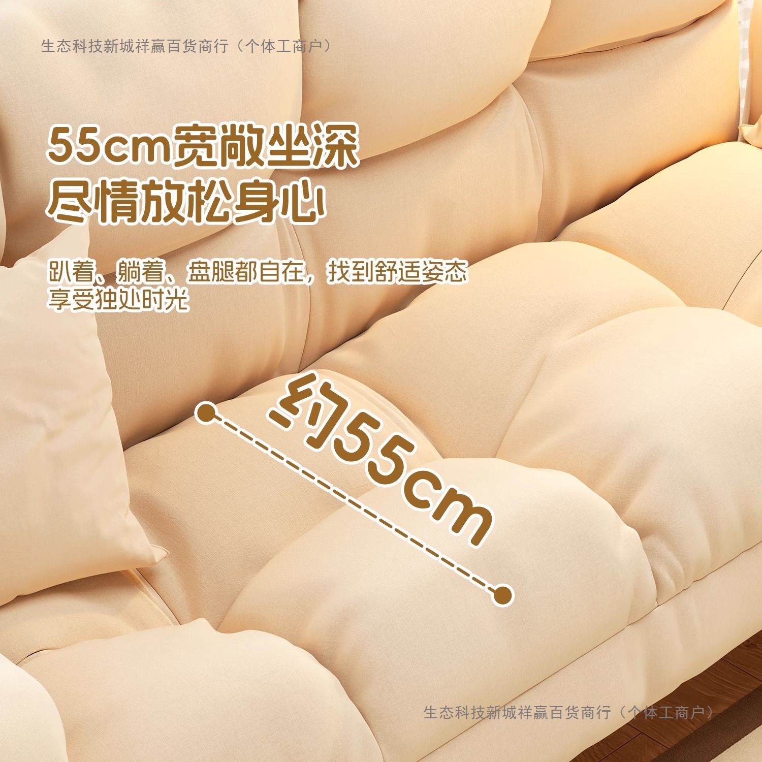 Sofá pequeño tipo de casa para acostarse y dormir pequeño sofá de alquiler de casa simple sofá plegable sofá cama tatami