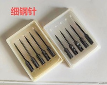 ���ᘵ��Ƙ������^�˺�������^���ӹ̶����ӹ��O�乤�S���l