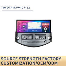 12.3-Inch Android with GPS Car Multimedia Player for  RAV4
