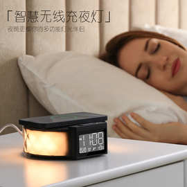 跨境多功能现代简约卧室无线充床头灯RGB氛围灯闹钟贪睡led小夜灯