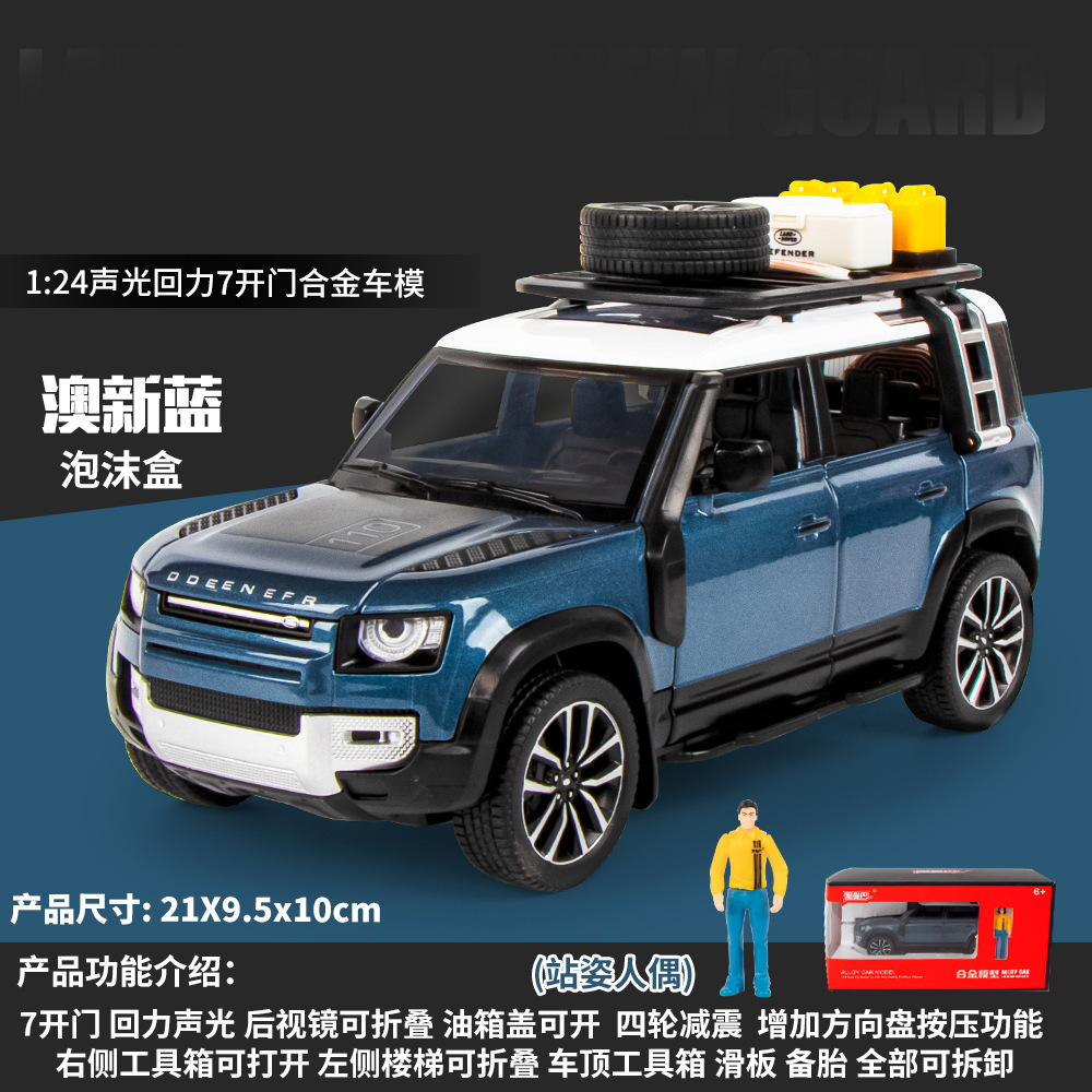 1:24 Land Rover Defender-Caja-Azul