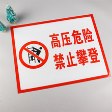 ������R���X��PVC���P��´ɗU̖�ƽ�ֹ������ʾ����|����