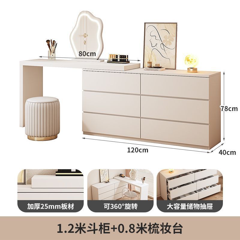 梳妆台卧室现代简约斗柜一体梳妆柜小户型轻奢床尾柜可伸缩化妆桌|undefined