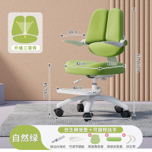 ��ͯ�W���ο��{���C�����������μ���С�W��������������x����