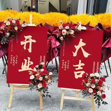 �_�I�µ��_�I���@��ӭ�e��ղ�������c���䁻�ӈ����b�kt