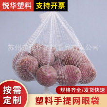 ���ư�ɫ�R����߲˹��W�� �߲�ɽ��W�� ��������W�۴�