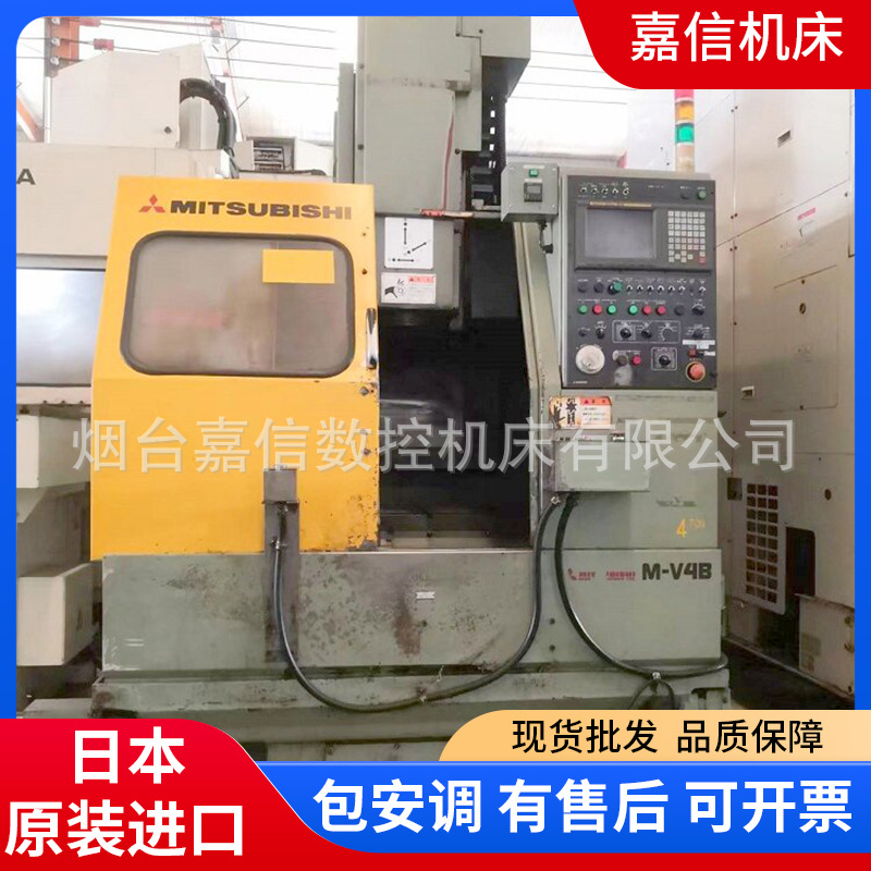01机床金属切削车床 立式加工中心二手三菱M-V4B立加数控车