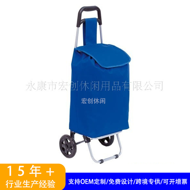 厂价直销工厂制超市促销礼品款赠送小推车购物车可印LOGO广告语