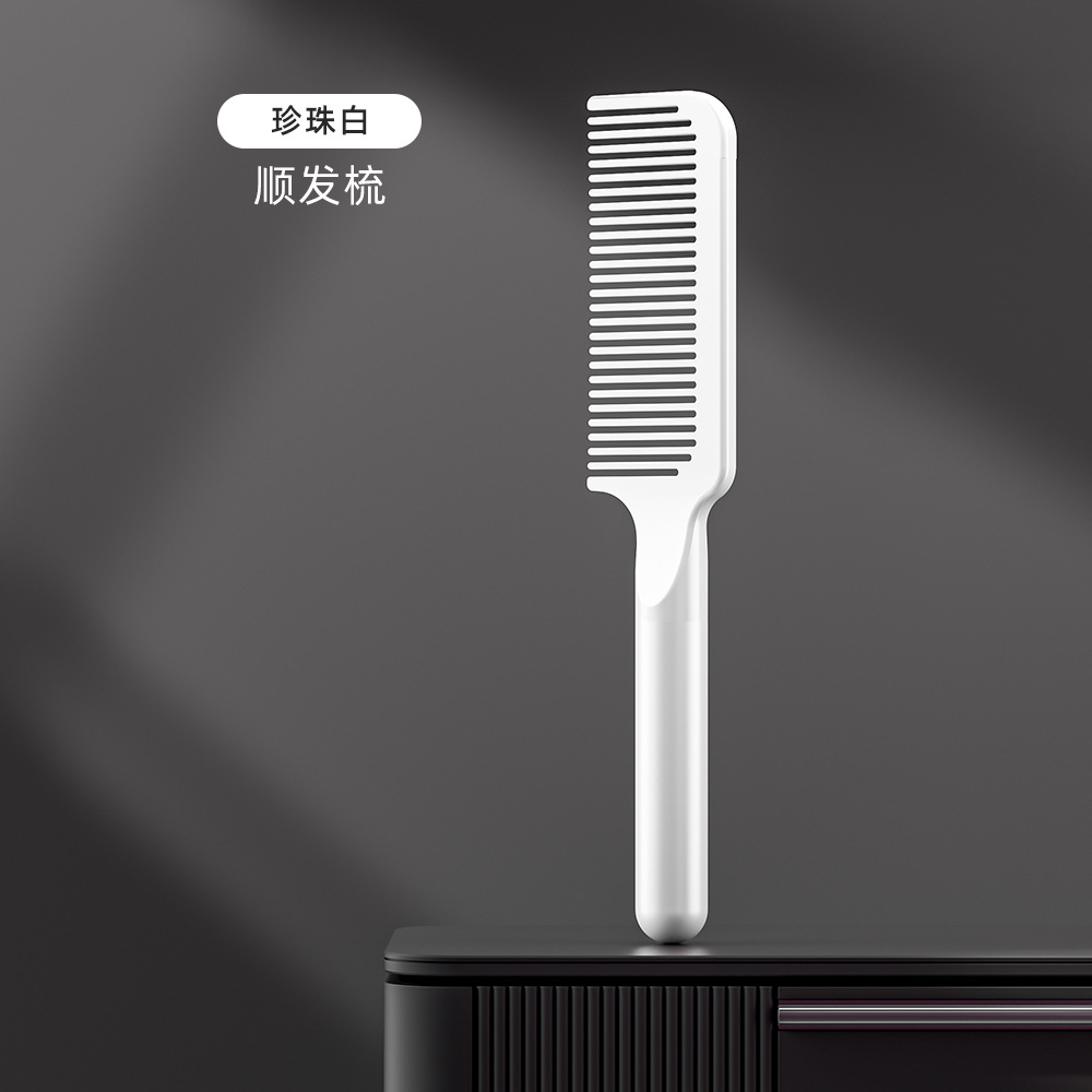 Cepillo para el cabello de alta calidad que no daña el cabello, adecuado tanto para hombres como para mujeres, cabello largo, uso doméstico, cepillo alisador, masaje para suavizar el cabello, cepillo portátil.