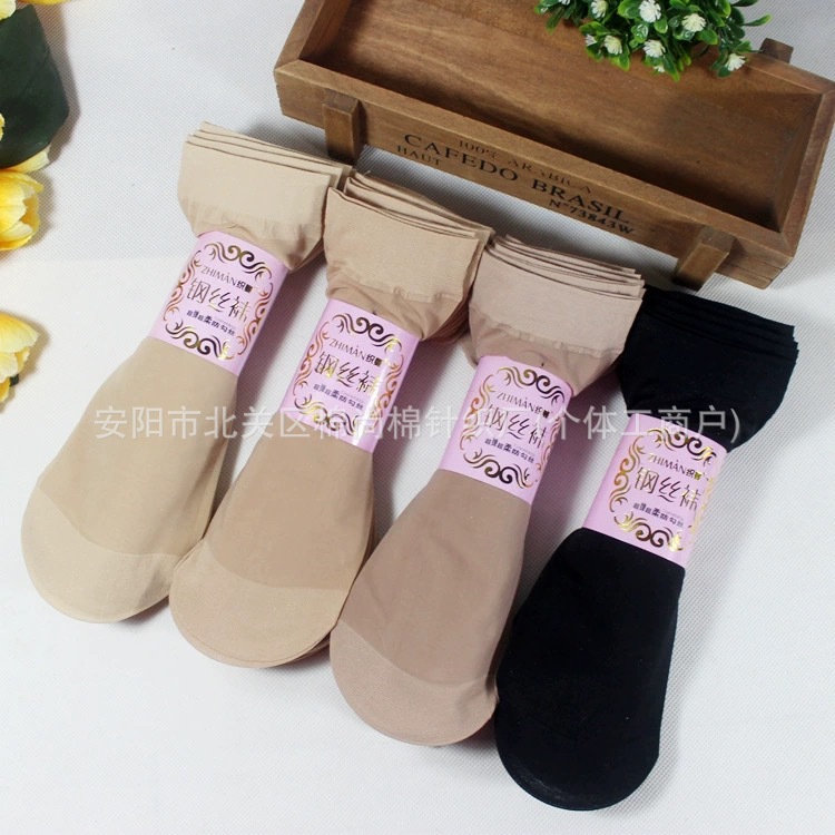 Steel Wire Socks for Women, Summer Thin Solid Color Breathable Low-Rise Socks, Durable, Wholesale from Manufacturer, Crystal Silk for Spring and Autumn