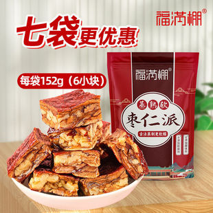 ���M��t���A�����ʪ������b�Ӻ��½�������ܛŴ���������e��ʳ