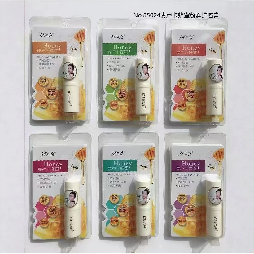 Pretty Beauty Ice Love Lip Balm for Men, Women, and Children - Colorless, Temperature-Changing, Light Color Manuka Honey 85024