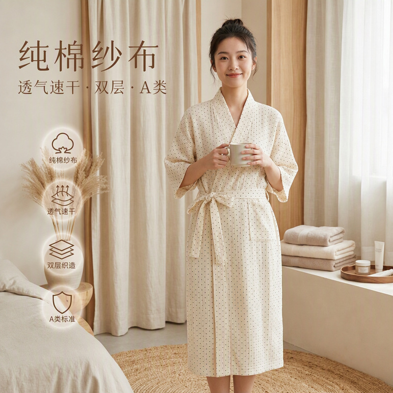 Pure cotton double-layer gauze bathrobe, women's summer thin and breathable bath dress, loungewear, quick-drying and absorbent bath skirt
