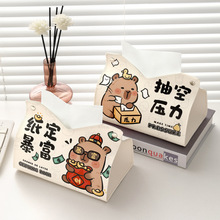 Ƥ���ֽֽ���д���ɰ������輸�ͽ����������������ɺп�Ƥ����