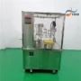 灌装自动液体水针剂轧盖机