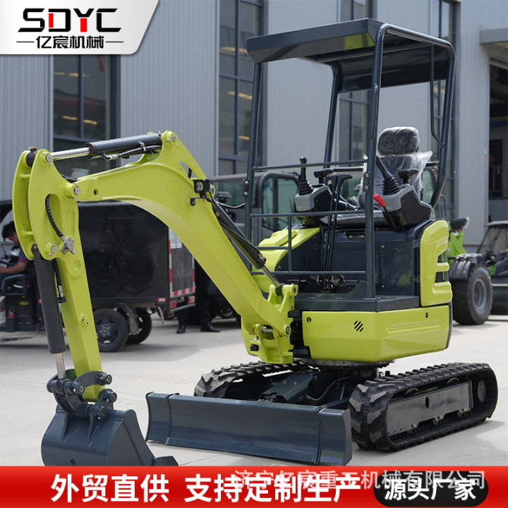 小型履带挖掘机小型家用挖沟挖土机房屋拆除破碎小挖机