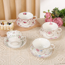英伦风新骨瓷咖啡杯茶具套装跨境现货咖啡杯碟下午茶法式餐厅杯子