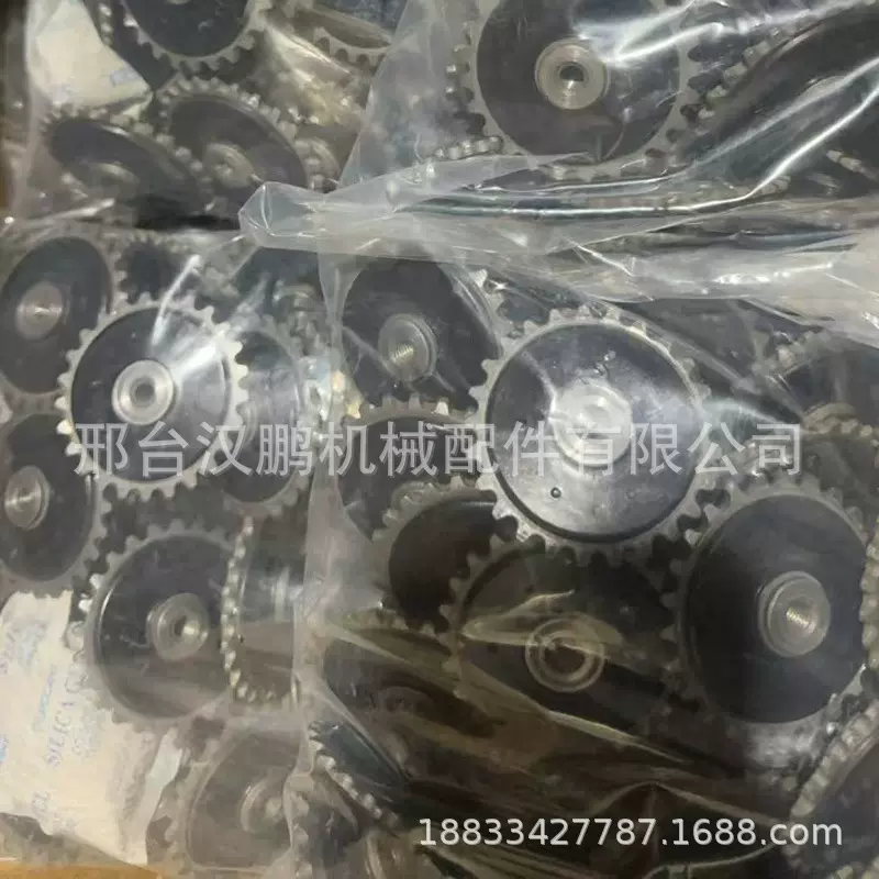 14670-GBJ-M30 定制摩托车凸轮轴链条导链轮 导向 270834 270833