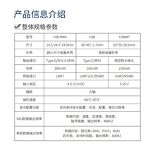 �����}�l؛��IMU�T��ģ�KH30���݃x���S�ˑB������AHRS�߾���ROS2